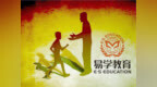 <em>616</em>，您有多久没和父亲说说心里话了？