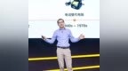 阿里<em>CTO</em>张建锋：云拐点已至，All in <em>cloud</em>；贾扬清完整title公开