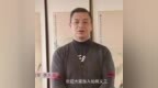 让爱永驻人间——世界冠军<em>李</em><em>大</em><em>双</em>仙桃义工公益宣传片发布！