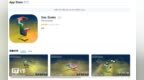 iOS限免App精选：Sea <em>Snake</em>
