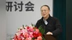 中源协和与CAR-T大牛Carl H. <em>June</em>院士正式签约 精准医疗全产业链发展全面提速