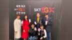 [星闻]偷走女心的外貌！伯贤&KAI为SKT <em>5GX</em>新产品站台