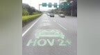 你了解<em>HOV</em>车道吗？遇到别乱闯，否则至少扣3分罚100！