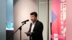 <em>山东</em><em>艺术学院</em>国家艺术基金项目“当代博山琉璃艺术作品全国巡展”开幕式举行