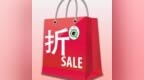 【下周活动】星巴克、麦当劳都推出新品！<em>GSS</em>开始了！