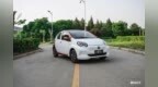 出行低成本生活高享受 比亚迪 e1 已经瞄准 <em>A00</em> 级市场