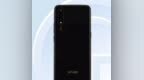 vivo 新机入网：性价比 <em>Z5</em> 要来？