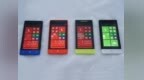 每日猜机:搭载Windows <em>Phone</em> 8操作系统