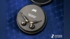 售价13888元 <em>JVC</em>旗舰木质振膜耳塞FW10000体验