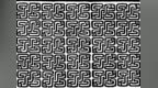 【一说春秋】 <em>461</em> 华而不实