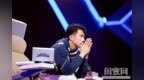 《这就是铁甲》<em>1V1</em>生死决   吴尊又遭“套路”