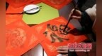长沙开展“我们的节日·春节”活动 致敬新春“<em>真善美</em>”