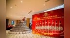 金星啤酒添新贵！<em>1982</em>大师精酿，等你来尝！