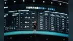 5000mAh内置电池、<em>7寸</em><em>大</em><em>屏</em>：天猫精灵CC家中好助手