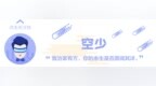 用最少的钱买到当季爆<em>潮</em>的<em>墨镜</em>，每副不到200块 | 精分剧场