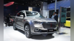 肩负销量希望，红旗<em>H5S</em>卖到27万，能从合资品牌嘴里夺食？