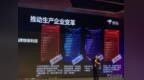<em>京东</em>618数据:荣耀<em>手机</em>夺通讯榜首,<em>联想</em>制霸笔记本