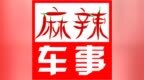 自带可变排气，标配<em>XDS</em>，名爵6把改装一步到位