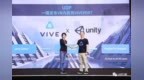 Vive <em>SDK</em>四大功能详解