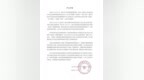 坤<em>音</em>发声明斥<em>音</em><em>悦</em><em>台</em>违约：将启动司法程序维权