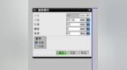 数控车床编程——螺纹车削复合循环<em>G76</em>