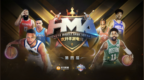 虎牙<em>HMA</em>：Avengers能否成功复仇MF？最强NBA半决赛大战一触即发