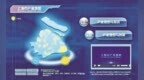 为“<em>246</em>”聚力 宁波需要一张产业地图