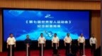 <em>李</em>小<em>双</em><em>李</em><em>大</em><em>双</em>为军运会邮票揭幕，兄弟皆白头却精神足，无孩成遗憾