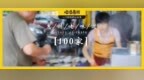 100家10年以上惠州老味道.<em>doc</em>《吃喝惠州版》