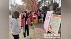 “学雷锋纪念日”宝鸡<em>230</em>多人义务献血