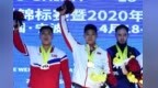 一悲一喜！奥运冠军吕小军亚锦赛伤退 <em>李</em><em>大</em>银<em>双</em>金中国无缘包揽3金