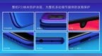 <em>P2i</em>涂层实测：出淤泥而不染的不只是荷花，还有Redmi Note7 Pro