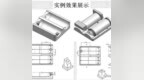 <em>UG</em> <em>NX</em>拆铜公与出铜公工程图纸，这就是你们想要的详细教程！