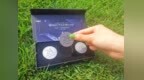 华米科技AMAZFIT GTR智能手表 <em>716</em>发布，24天续航优势明显