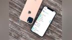下半年新iPhone产量将达到<em>7500</em>万部
