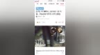 让<em>韩国</em>娱乐圈闻风丧胆的D社来了！网友：怎么又是<em>EXO</em>？！