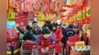 长治市重点商贸流通企业春节“吸金”<em>9127</em>万元