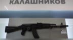 印度本土<em>AK</em>步枪工厂启动 将造70万支AK203步枪