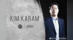 iG终于有教练了，韩国人<em>Kim</em> Karam加盟