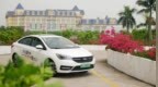 【e汽车】续航才是硬道理，体验奇瑞艾瑞泽<em>5e</em> 450