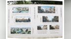 计划总投资约<em>1136</em>亿元 江阴市2019年度重点重大项目安排正式出炉