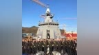 泰国海军接收韩国造新舰大排筵宴 竞标曾胜外贸版<em>054</em>
