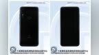 首发骁龙<em>675</em>/4800W镜头 红米Pro 2将至？