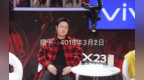P图大赛沈腾让网友把他P得长寿一点，直接把时间P成了<em>4018</em>