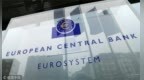 欧洲量化宽松政策效果不及预期，<em>MMT</em>或取而代之