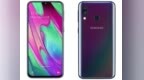 三星Galaxy <em>A40</em>价格配置：4月10日发布 售249欧元