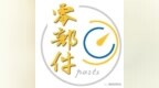 <em>1475</em>马力！艾里逊为8级电动重卡提供驱动桥