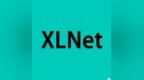20项任务横扫BERT！<em>CMU</em>谷歌发布XLNet，NLP再迎屠榜时刻