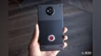 Red：Hydrogen One失败都是ODM的错 将推出Hydrogen <em>Two</em>