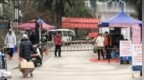 租户进小区交<em>50w</em>保证金,社区这样说